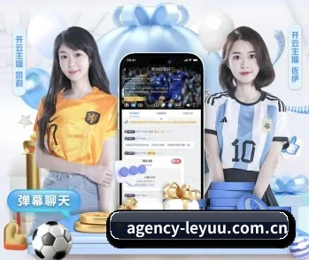 平台简介 - 体育资讯内容服务（leyu）
